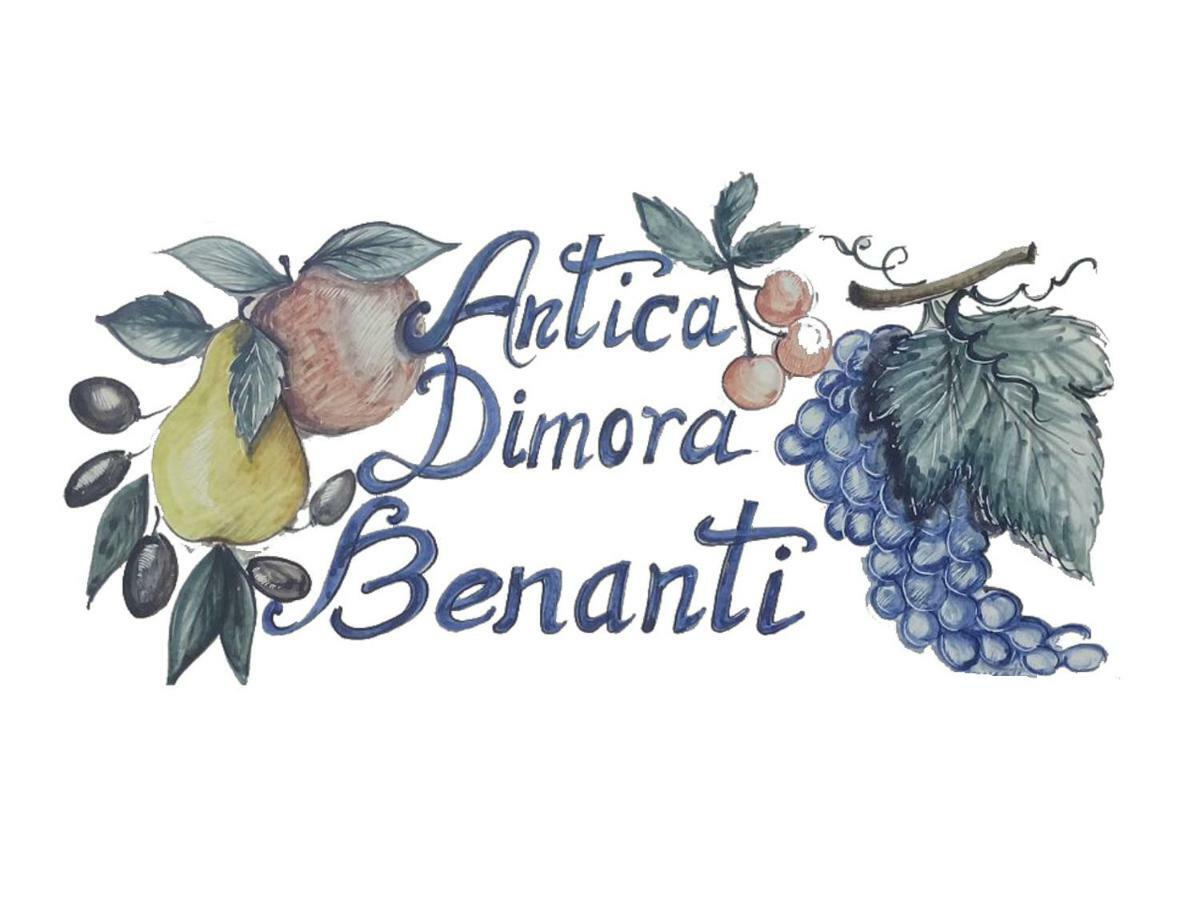 Antica Dimora Benanti Villa Milo Exterior photo